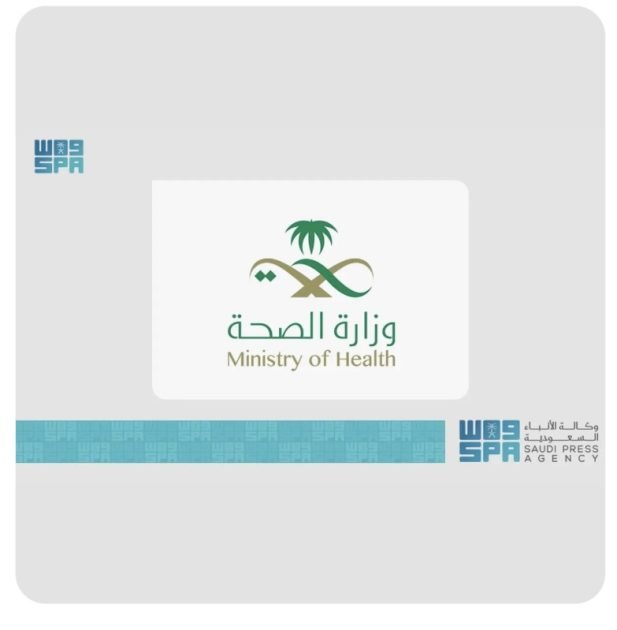 بالتعاون مع الجهات الأمنية.. “الصحة” تضبط وافدًا يزاول المهنة الصحية دون ترخيص