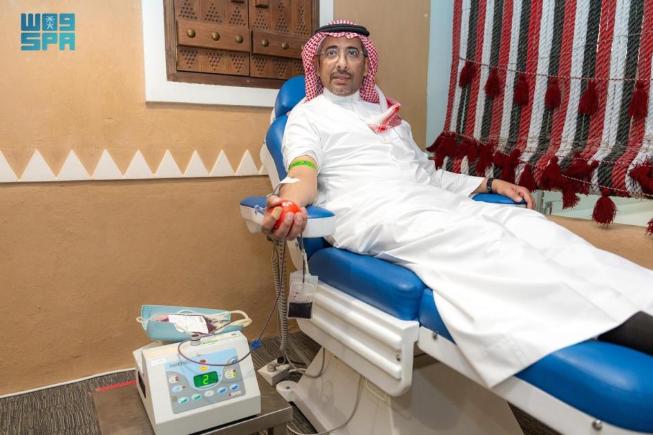 وزارة الصناعة والثروة المعدنية تنظِّم حملة للتبرع بالدم