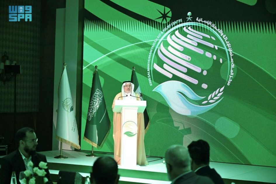 مركز الملك سلمان للإغاثة يُدشِّن حزمة من المشروعات ويُوقع عددًا من الاتفاقيات الإنسانية في دمشق