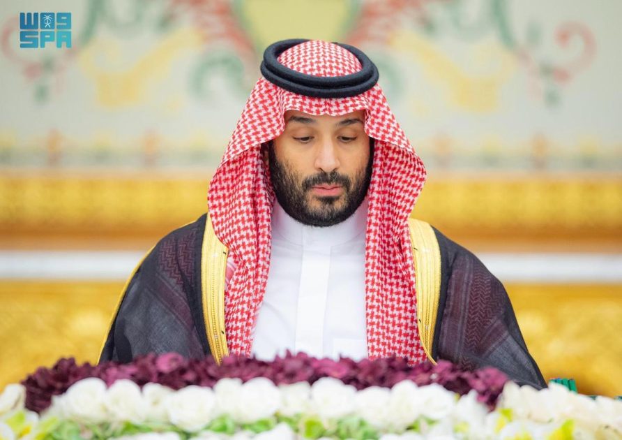 سمو ولي العهد يرأس جلسة مجلس الوزراء في الرياض