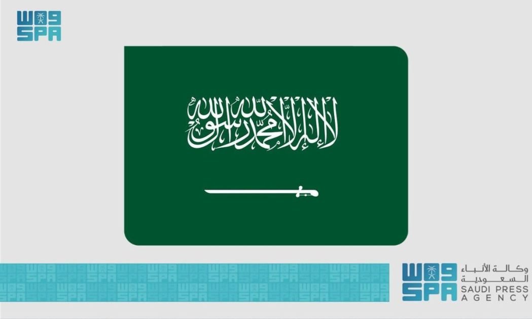 المملكة تدين وتستنكر بأشد العبارات الاعتداء الإسرائيلي الغاشم والانتهاك السافر لسيادة دولة قطر الشقيقة