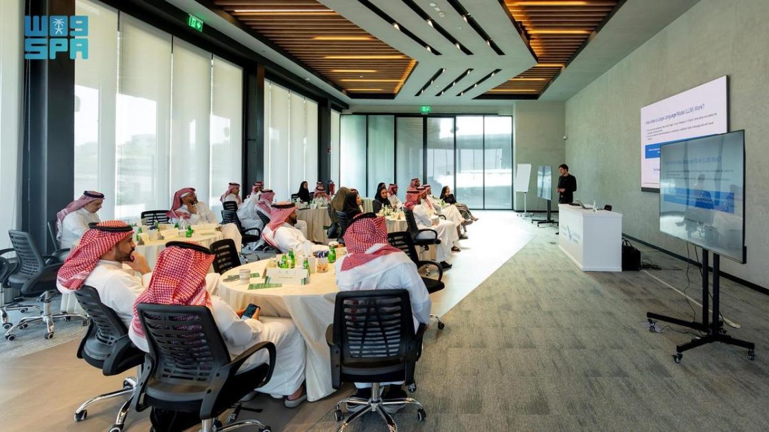 أكاديمية الإعلام السعودية بوزارة الإعلام تختتم برنامج الإعلانات الرقمية ضمن مسار “قادة الإعلام” في الرياض