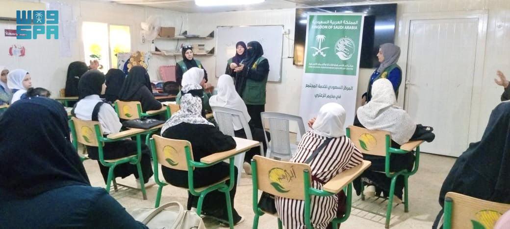 مركز الملك سلمان للإغاثة يحتفي باليوم العالمي لمحو الأمية في مخيم الزعتري بالأردن