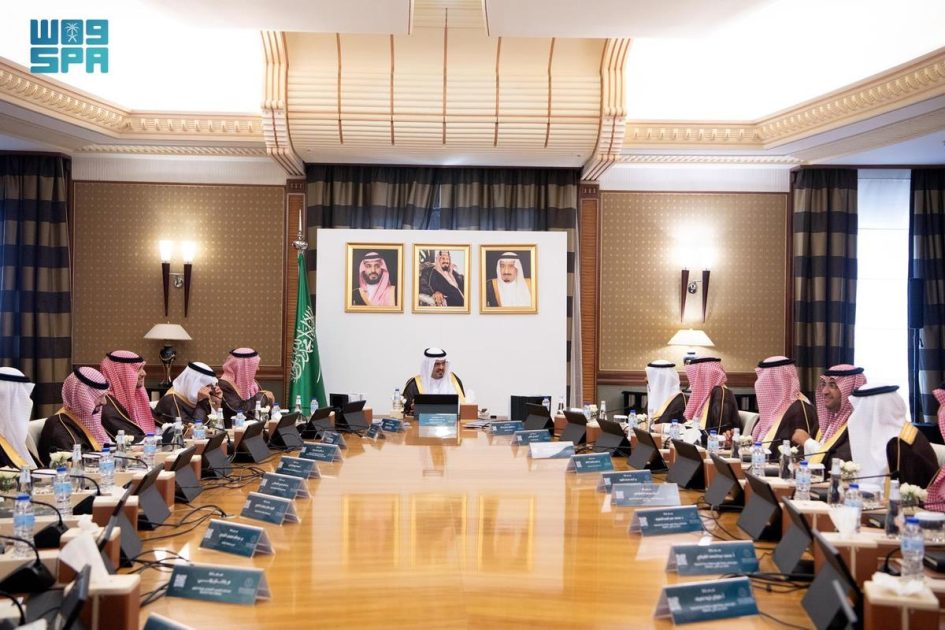 نائب أمير منطقة مكة المكرمة يرأس اجتماع مجلس هيئة تطوير المنطقة