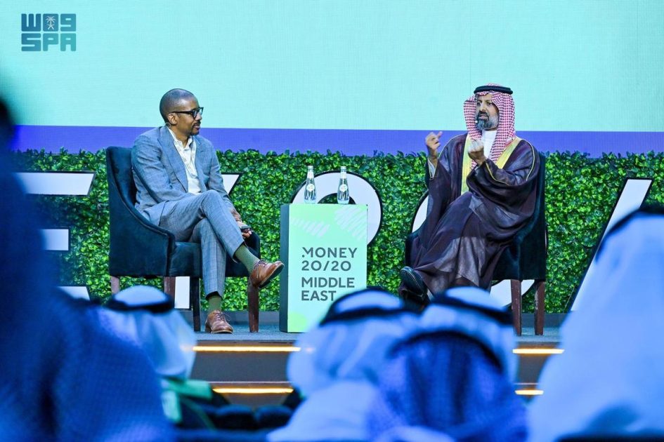 رئيس مجلس هيئة السوق المالية: انعقاد مؤتمر money 20/20 middle east يعكس مكانة المملكة وجهةً إقليميةً رائدة في الابتكار والتقنية المالية
