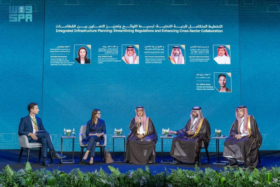 جلسة في المنتدى العالمي للبنية التحتية 2025 بالرياض تبحث التخطيط المتكامل وتبسيط اللوائح وتعزيز التعاون بين القطاعات