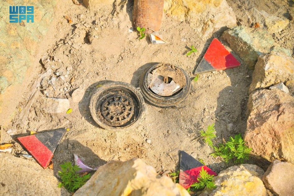 مشروع مركز الملك سلمان للإغاثة “مسام” ينزع (1,103) ألغام من الأراضي اليمنية خلال أسبوع