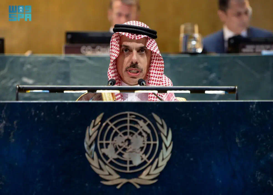 نيابةً عن سمو ولي العهد وبالشراكة مع الرئيس الفرنسي.. سمو وزير الخارجية يترأس مؤتمر تنفيذ حل الدولتين