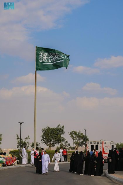 أهالي الباحة يحتفلون باليوم الوطني الـ95