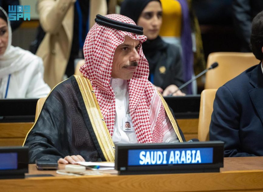 سمو وزير الخارجية يشارك في اجتماع بشأن مستقبل غزة في نيويورك