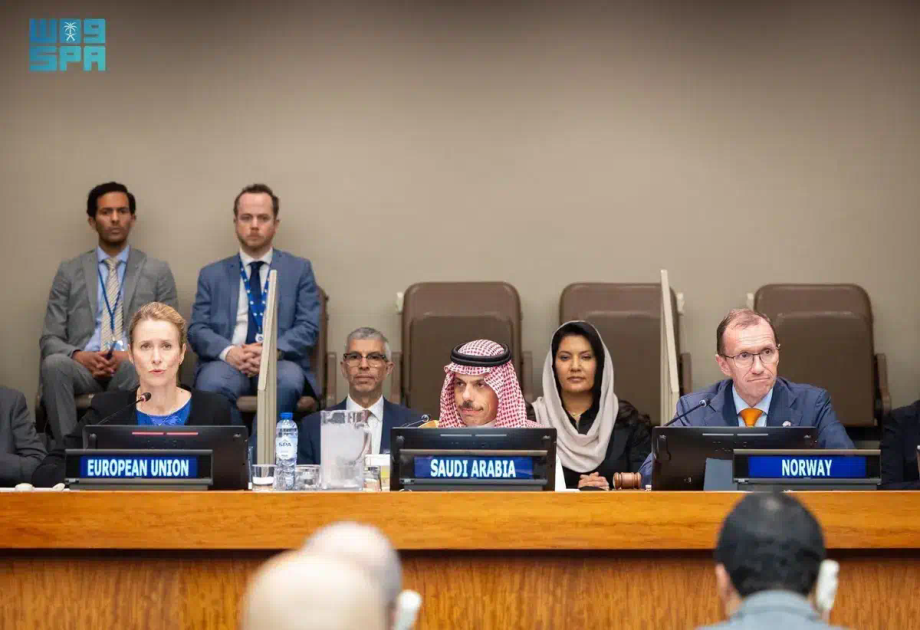 سمو وزير الخارجية يترأس الاجتماع الوزاري رفيع المستوى للتحالف العالمي لتنفيذ حل الدولتين بالشراكة مع الاتحاد الأوروبي والنرويج