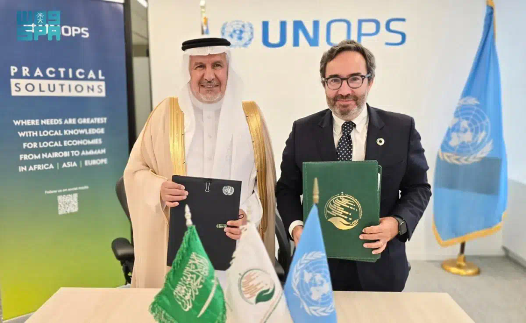 مركز الملك سلمان يوقع برنامجًا مشتركًا مع مكتب الأمم المتحدة لخدمات المشاريع لتأهيل وتجهيز المراكز التشخيصية في أوكرانيا