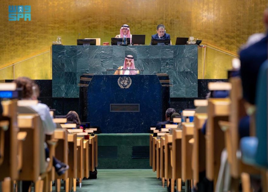 سمو وزير الخارجية يلقي كلمة المملكة في الجمعية العامة للأمم المتحدة في دورتها الثمانين