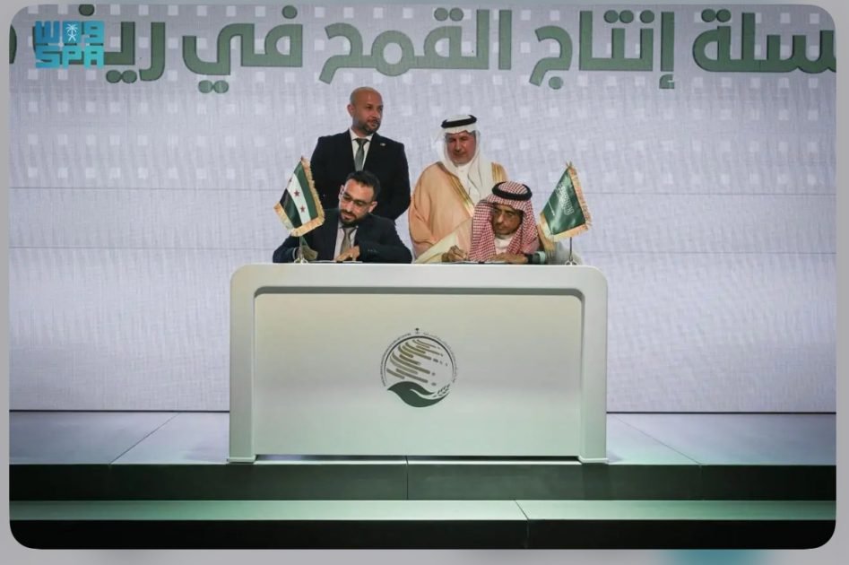 مركز الملك سلمان للإغاثة يوقّع اتفاقية تعاون مشترك لدعم سلسلة إنتاج القمح في ريف حلب الشرقي