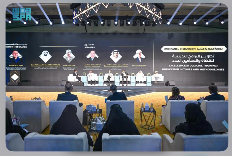 المؤتمر الدولي للتدريب القضائي يناقش تطوير البرامج التدريبية للقضاة والمحامين الجدد