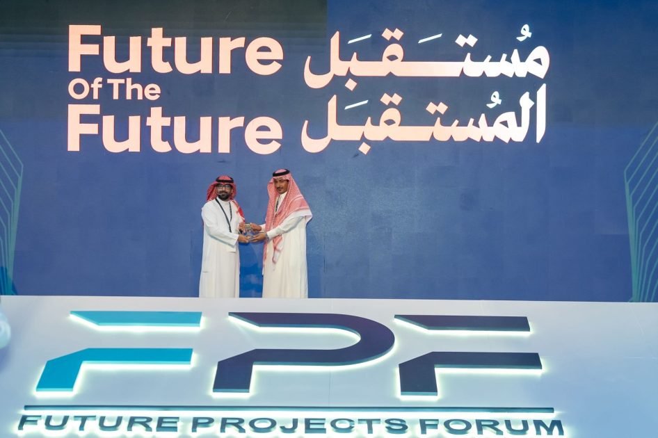أمانة العاصمة المقدسة تستعرض مشاريعها التنموية والاستثمارية في منتدى المشاريع المستقبلية السابع