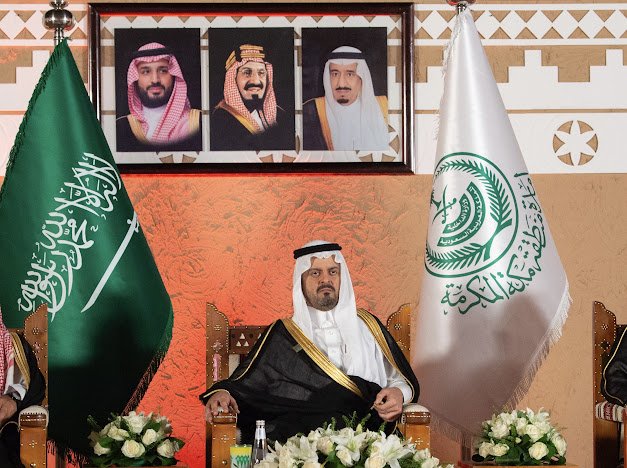 تحت رعاية أمير منطقة مكة..الأمير سعود بن مشعل يشهد الحفل الذي أقامته إمارة المنطقة بمناسبة اليوم الوطني 95