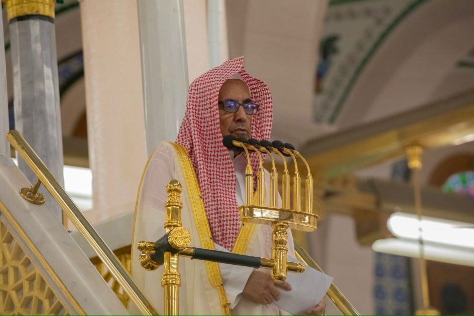 خطبة الجمعة من المسجد النبوي
