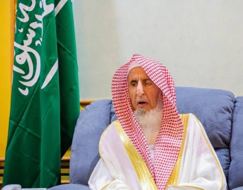 وفاة سماحة الشيخ عبدالعزيز بن عبدالله بن محمد ال الشيخ مفتي عام المملكة ورئيس هيئة كبار العلماء