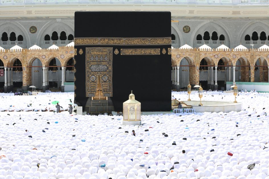 خطبة الجمعة من المسجد الحرام