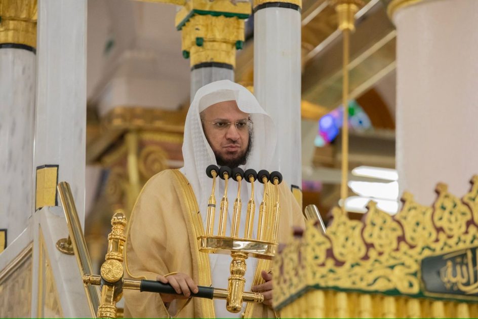 خطبة الجمعة من المسجد النبوي