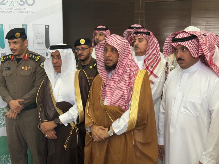 فرع الأمر بالمعروف بمنطقة مكة يفعّل معرض( ولاء ) الخاص بالأمن الفكري بحضور محافظ تربة*