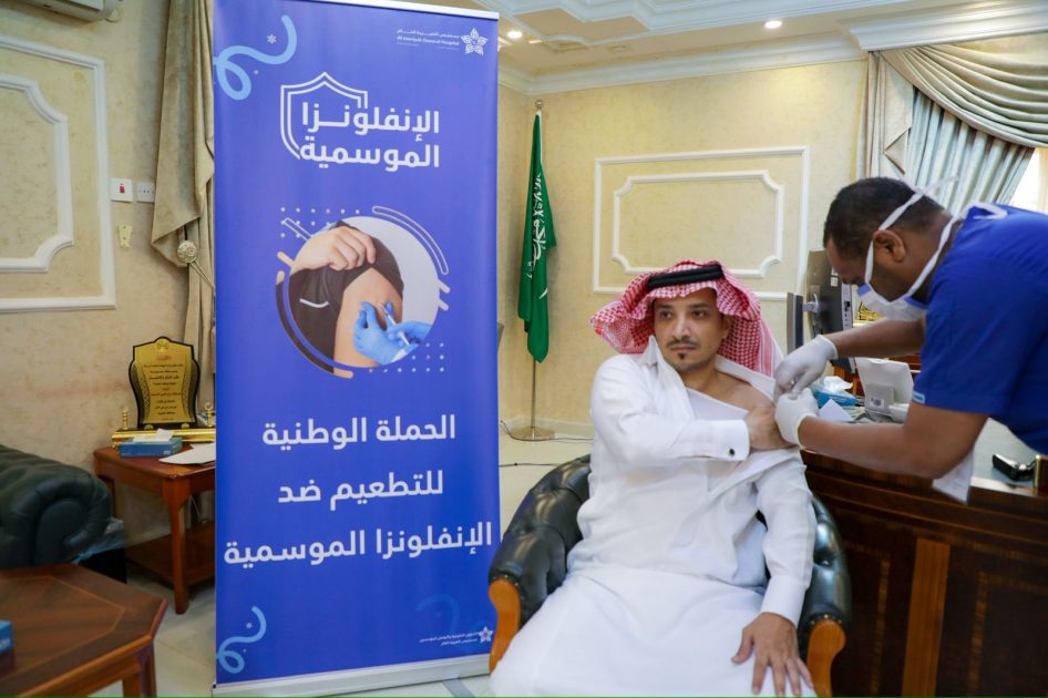 محافظ النعيرية يطلق الحملة الوطنية للتطعيم ضد الإنفلونزا الموسمية