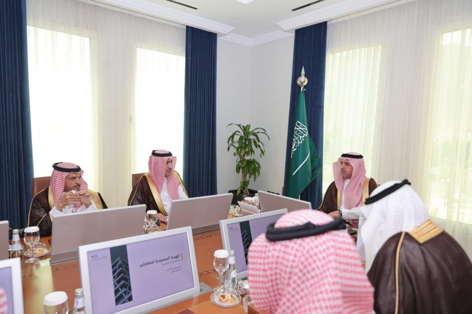 أمانة العاصمة المقدسة والهيئة السعودية للمقاولين تبحثان تطوير وتنظيم قطاع المقاولات بمكة المكرمة