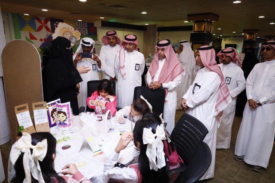 تعليم مكة ينظم المعرض المصاحب لملتقى الصحة النفسية