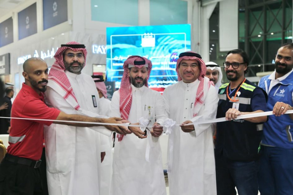 فرع وزارة الصحة بمنطقة مكة المكرمة يحتفي باليوم العالمي للحد من الكوارث