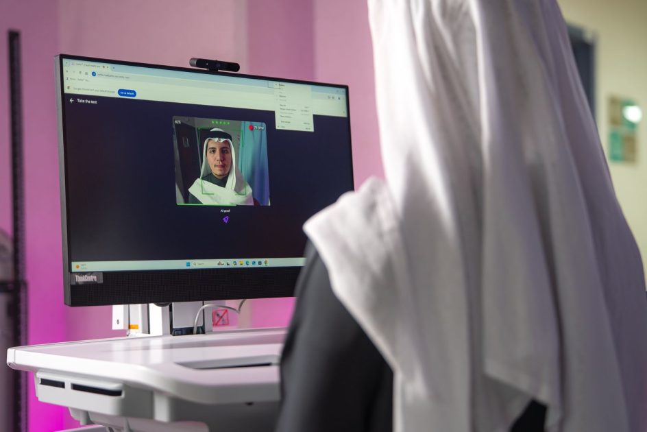 تجمع مكة الصحي يستعرض ” أي سيلفي” لمراقبة العلامات الحيوية” بالذكاء الاصطناعي بملتقى الصحة العالمي 2025