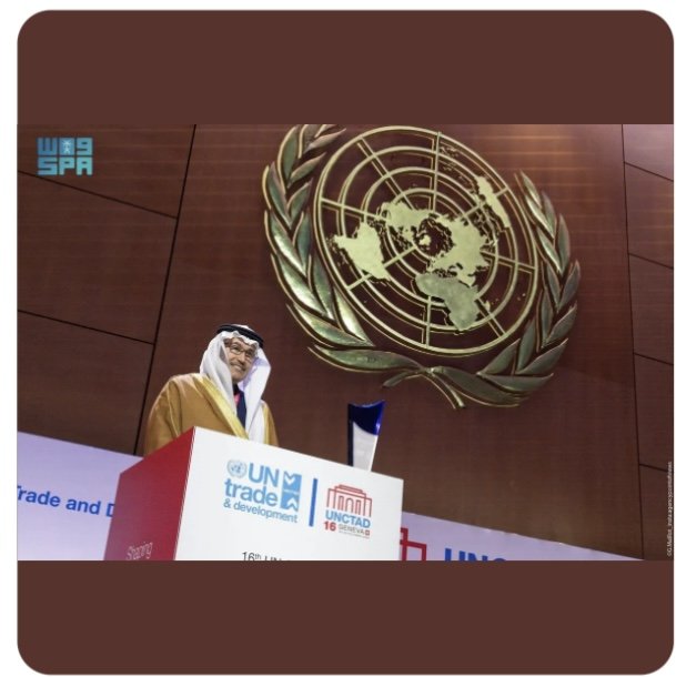 وزير النقل والخدمات اللوجستية يعلن استضافة المملكة العربية السعودية للنسخة الثانية من منتدى الأونكتاد العالمي لسلاسل التوريد في نوفمبر 2026