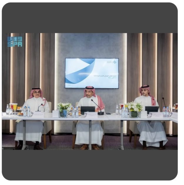 وزير الصناعة والثروة المعدنية يترأس الاجتماع الأول من الدورة الثالثة للمجلس الصناعي