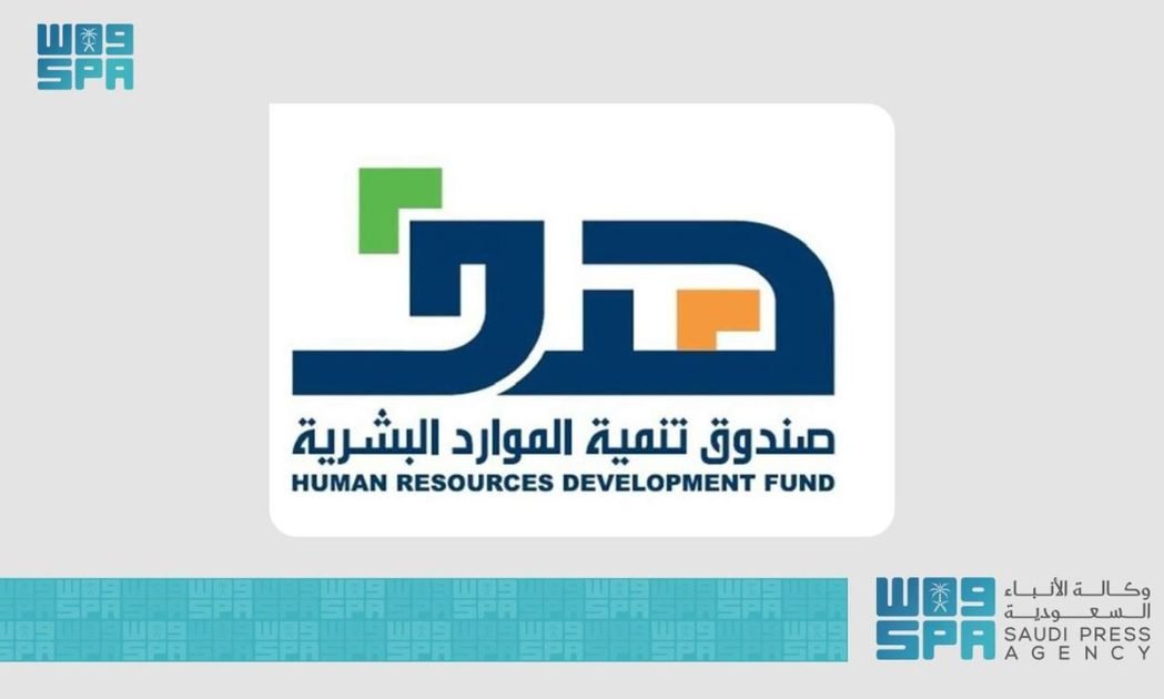 فرع “هدف “يطلق جولته المتنقلة في منطقة المدينة المنورة لتعزيز التوظيف والإرشاد المهني