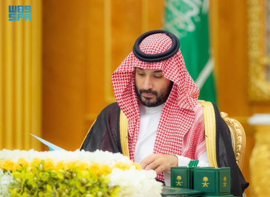 سمو ولي العهد يرأس جلسة مجلس الوزراء في الرياض