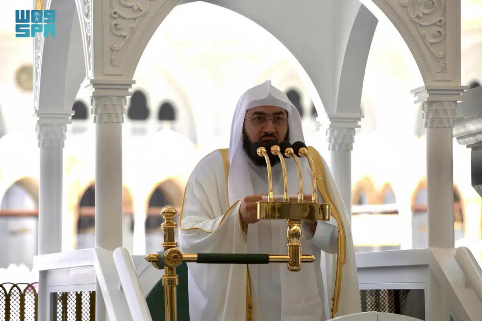 خطبة الجمعة من المسجد الحرام
