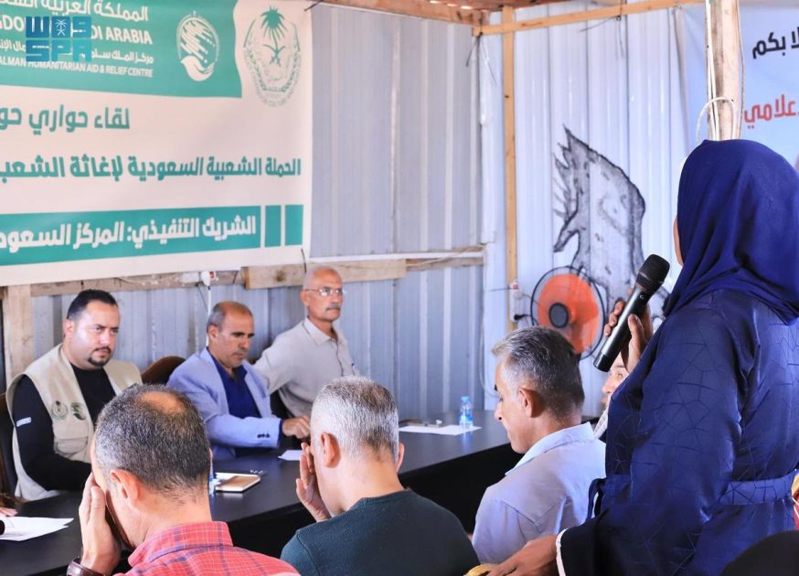 صحفيون فلسطينيون: الحملة الشعبية السعودية لإغاثة غزة جسدت أسمى معاني التضامن العربي الأصيل