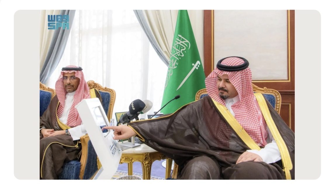أمير منطقة المدينة المنورة يدشّن مشروعات صناعية ولوجستية بأكثر من 455 مليون ريال