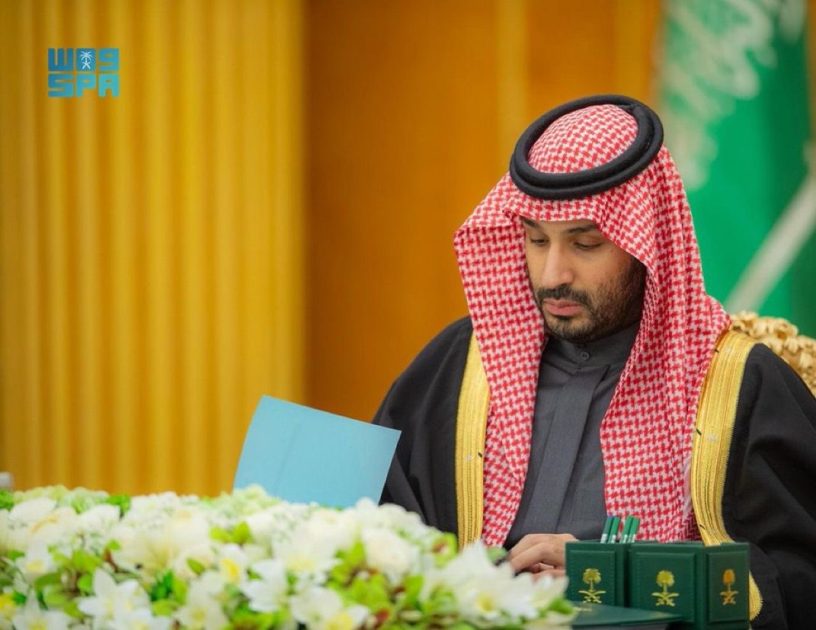 سمو ولي العهد يرأس جلسة مجلس الوزراء في الرياض