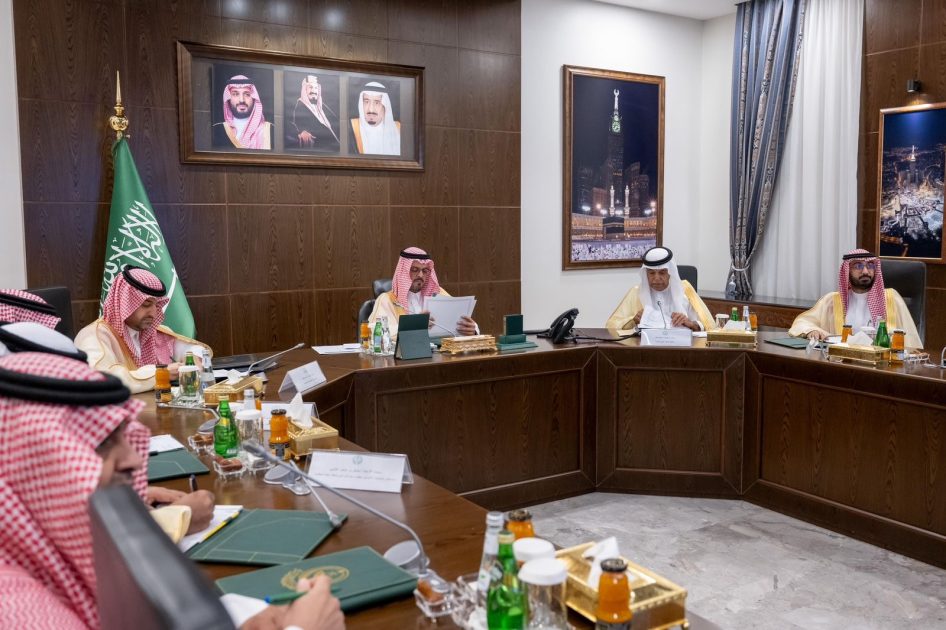 سمو نائب أمير منطقة مكة يستقبل يترأس اجتماع اللجنة الدائمة للحج والعمرة