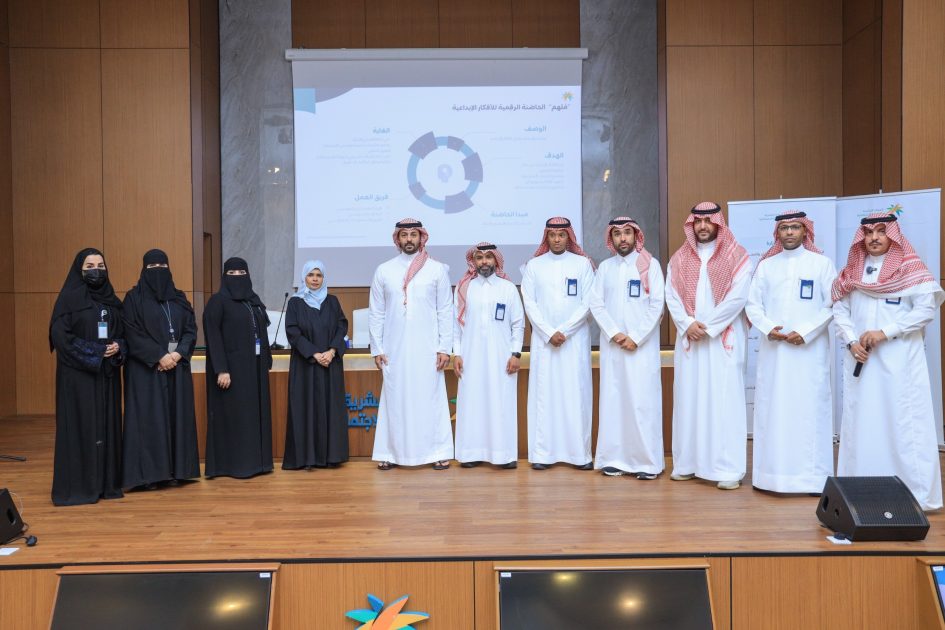 إنطلاق “ورشة التوعية باستراتيجية الوزارة المحدثة والشراكات الاستراتيجية – النسخة الثانية” بفرع وزارة الموارد البشرية والتنمية الاجتماعية بمنطقة مكة المكرمة