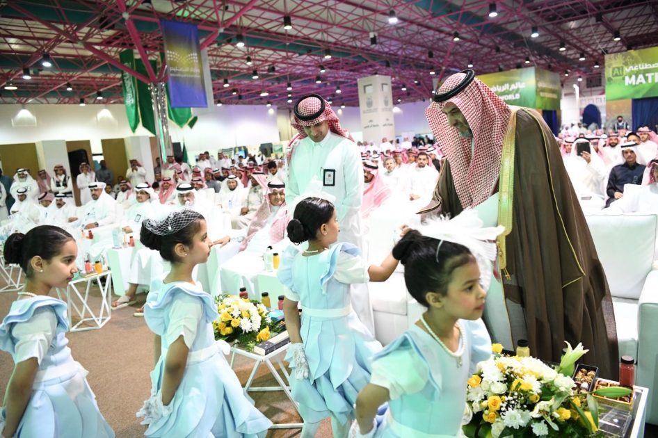 تعليم مكة يكرّم المتفوقين والمتفوقات في التحصيل الدراسي والقدرات العامة للعام 1446