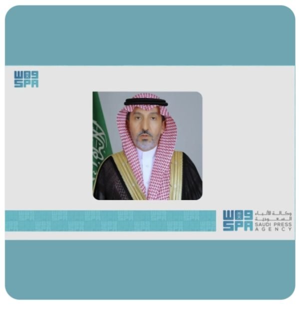 الهيئة العامة للمنافسة تشارك في المنتدى العالمي للمنافسة التابع لـOECD في باريس