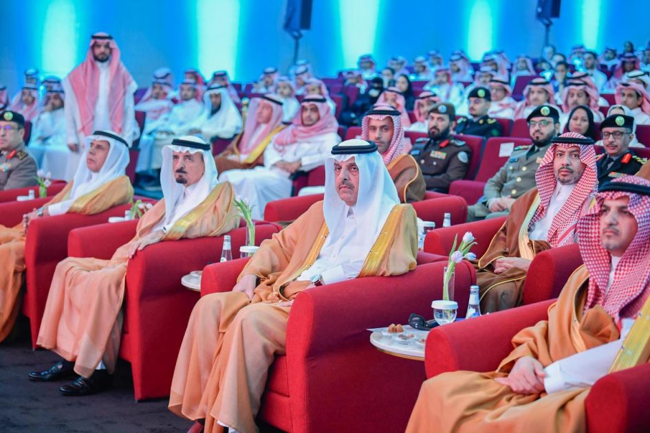 تحت رعاية الأمير عبدالعزيز بن سعود .. نائب وزير الداخلية المكلّف يشهد حفل افتتاح مؤتمر “عزم الدولي الأول لعلاج الإدمان”