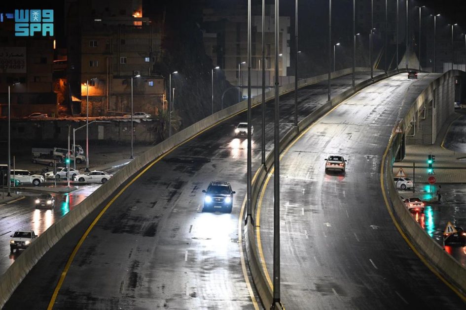 أمطار على مكة المكرمة