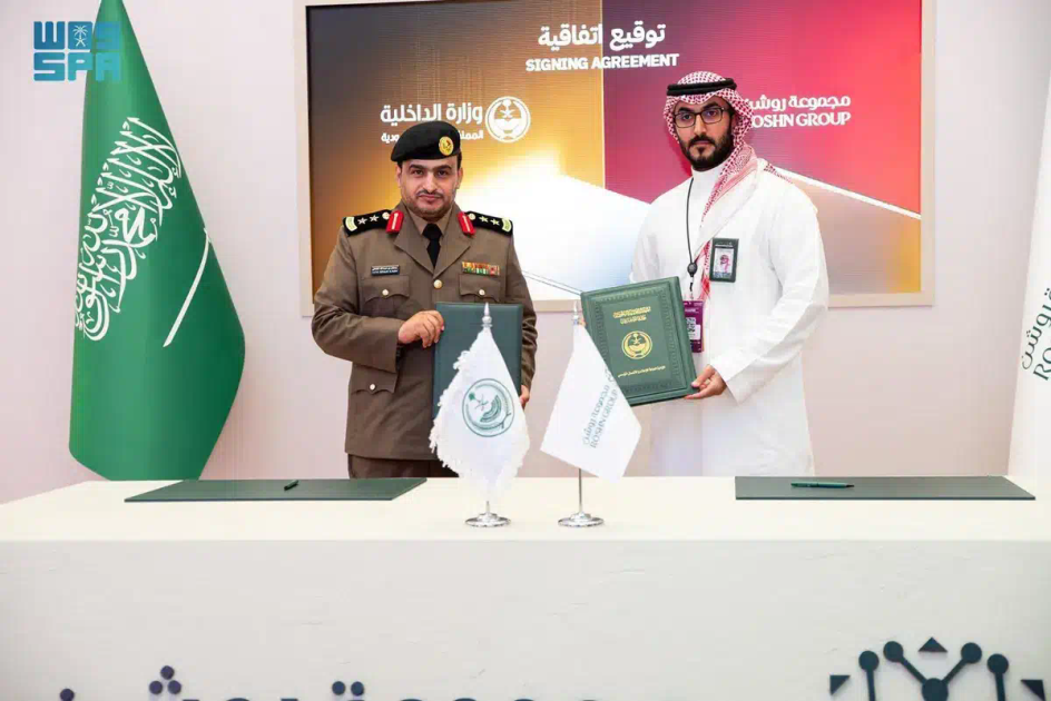 وزارة الداخلية ومجموعة روشن توقّعان اتفاقية تفاهم في المجالين الإعلامي والاتصالي في معرض سيتي سكيب العالمي 2025