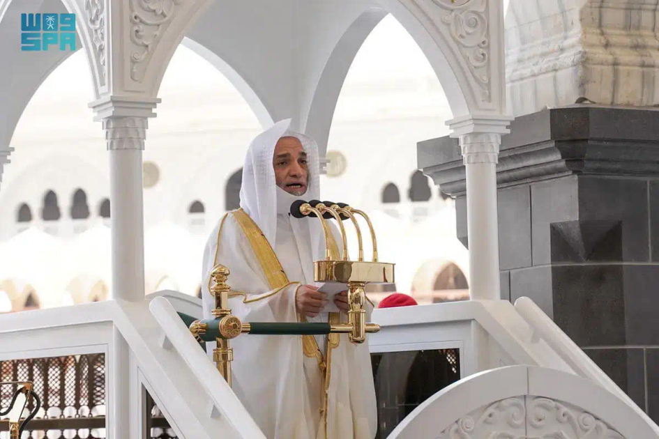 خطبة الجمعة من المسجد الحرام