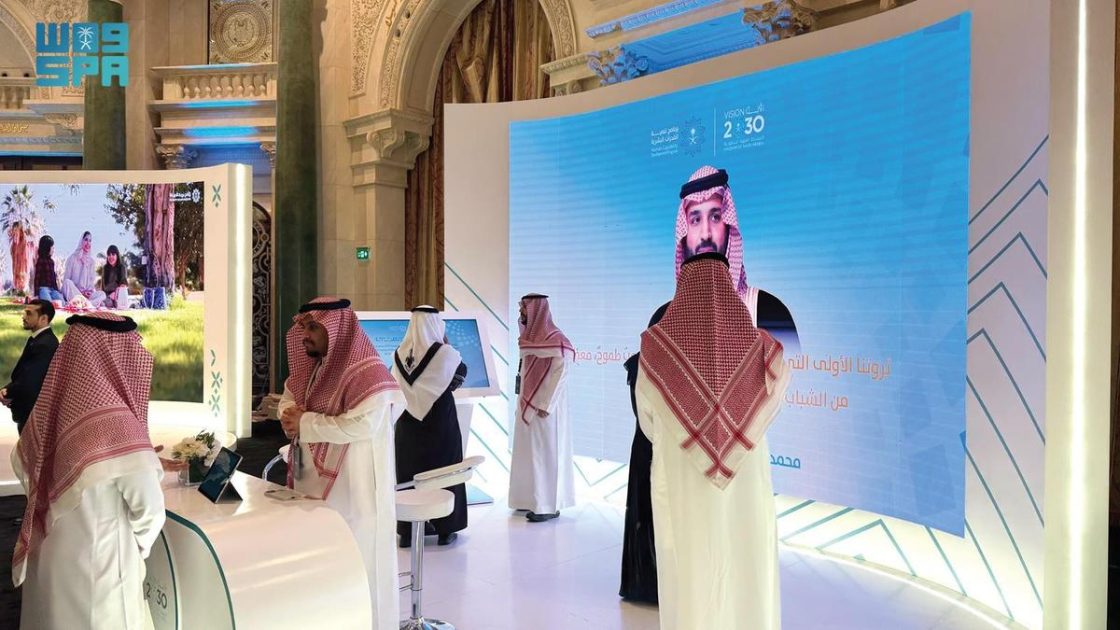 برنامج تنمية القدرات البشرية يُبرز دوره في تمكين القدرات الوطنية وتعزيز جاهزيتها للمستقبل في المؤتمر العدلي الدولي الثاني