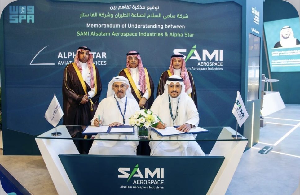 سامي السلام لصناعة الطيران تعزز حضورها في قطاع الطيران التجاري عبر أربع اتفاقيات إستراتيجية