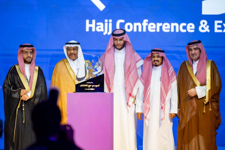 شركة العلياني تحقق المركز الثاني في جائزة “تواصل” ضمن مسار التوعية الرقمية لموسم حج 1446هـ